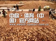 种植基地二