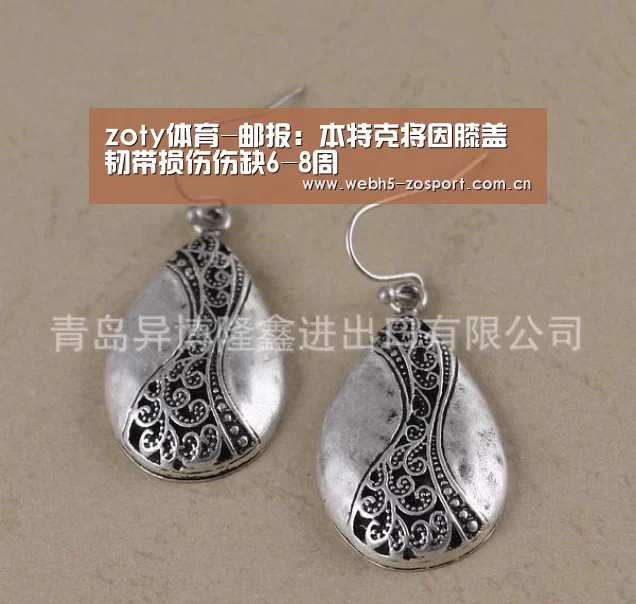 zoty体育-邮报:本特克将因膝盖韧带损伤伤缺6-8周(图3) 中欧体育平台