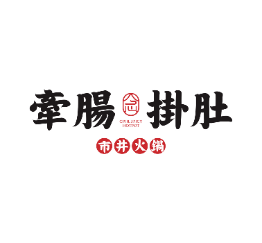 万科A+H双停牌 大股东华润是要增持还是要退出?:中欧体育官网(图1) zoty体育